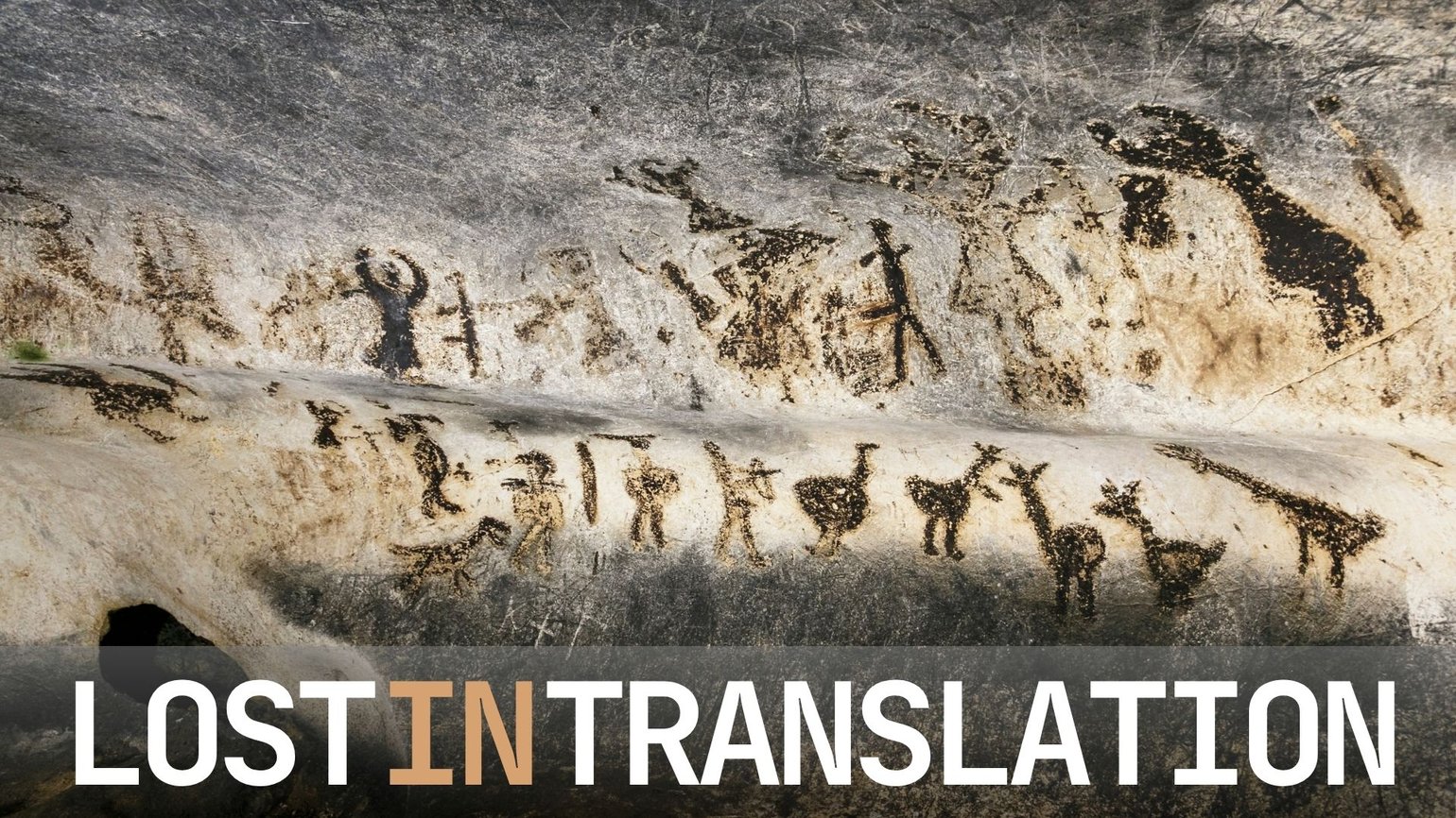 Lost in Translation